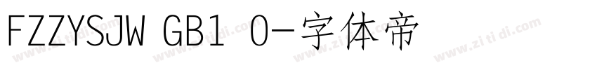 FZZYSJW GB1 0字体转换